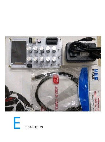 Simulatore ecu - simulatore,
